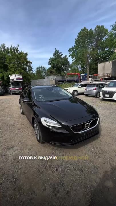 Видео с выдачи автомобиля