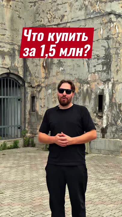 Видео с выдачи автомобиля