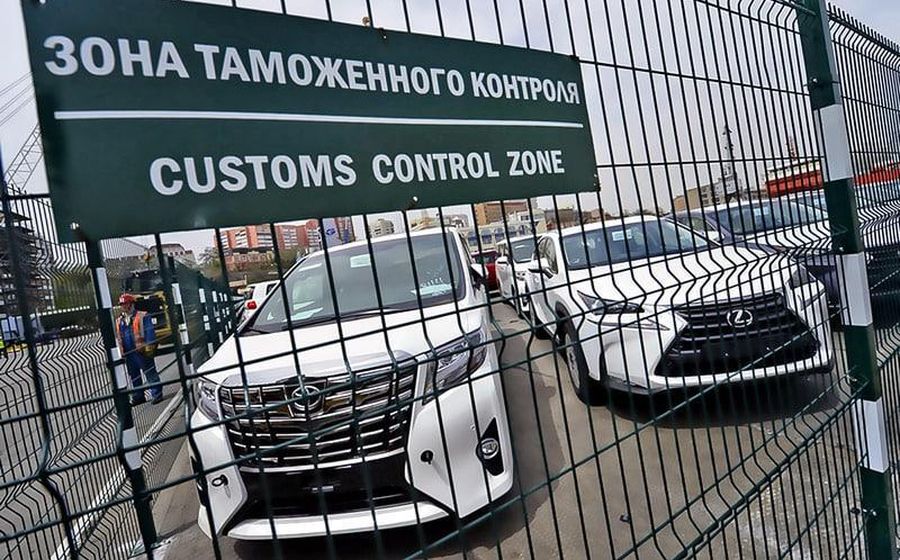 Выдача авто